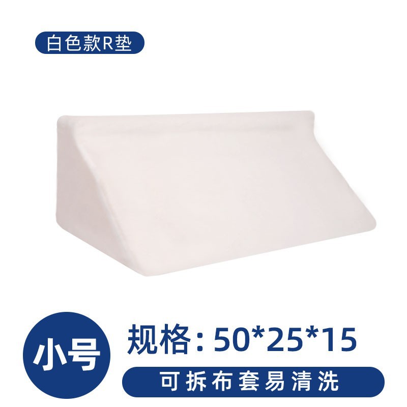 Blanco 50*25*15