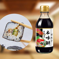 Sauce soja à Sushi, vente en gros, 120 ml