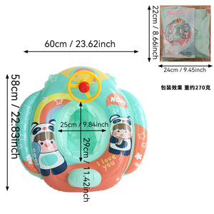 Flotador Inflable para Bebés con Asiento y Volante de Dibujos Animados para Piscina y Parque Acuático - Product Image 2