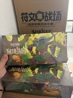 Новейший высококачественный подарочный набор MS Kartu Riftbound Secret Garden: оригинальные запечатанные бустерные пакеты Riftbound в наличии, коллекционные игровые карты