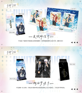 การ์ดโพลารอยด์ชุดที่ 1 ของ Kayou Jujutsus-Kaisened จำนวน 36 กล่อง ขายส่ง ของสะสมลับๆ / ซีรีส์การ์ด "Premature Death Arc" สำหรับของเล่น ของขวัญ การ์ดเกม - Product Image 4