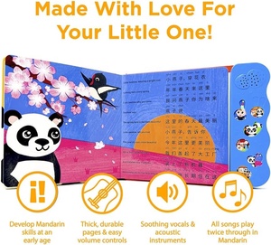 Bao Bao apprend le chinois Vol. 3 |   Livre musical chinois pour enfants ; apprenez <span class=keywords><strong>les</strong></span> chants de berceuse chinois pour enfants - Product Image 2