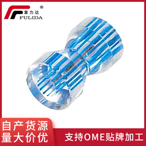 Poignée de porte en plastique texturé cristal, ligne bleue, à trou unique, pour porte en verre, design minimaliste, installation facile - Product Image 5