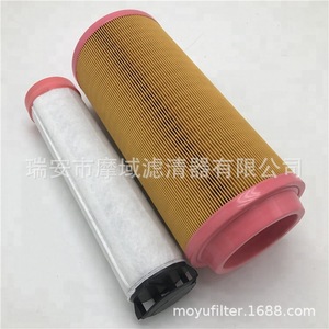 Elemento de Filtro de Aire 01319142 para Compresor Deutz, Papel Plegado, Tamaño Estándar - Product Image 4