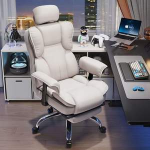 Chaise <span class=keywords><strong>de</strong></span> bureau <span class=keywords><strong>de</strong></span> direction <span class=keywords><strong>ergonomique</strong></span> confortable en cuir PU à dossier haut pivotant <span class=keywords><strong>de</strong></span> conception moderne, soutien lombaire, soulagement des douleurs du bas du <span class=keywords><strong>dos</strong></span> - Product Image 2