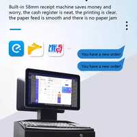 14-дюймовый двухэкранный сенсорный POS-терминал Intel I3 4GB+64GB Win10/Android Wi-Fi 6 со сканером и принтером, разрешение 1366x768, гарантия 1 год