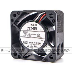 พัดลมระบายความร้อน NMB 40x40x12 มม. 12V DC 0.08A พัดลมเคสคอมพิวเตอร์ - Product Image 2