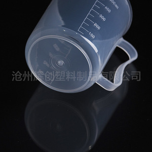 Vaso medidor de plástico O'Kayme de 500 ml, vaso grueso para hornear y mezclar pintura - Product Image 4