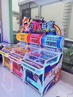 Offre Spéciale : Machines de Jeu d'Arcade à Monnayeur, Distributeurs Automatiques de Boissons Gazeuses, Matériaux Acier et ABS, Prise Universelle, Design Réaliste