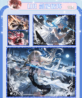 Cartes de collection Dream Crad A4 White Moonlight WAIFU, cartes de jeu de société Anime Goddess Story, cartes de jeu de société pour filles, cadeaux Doujin