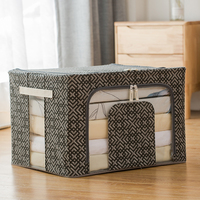 Boîte de rangement pliable et compacte pour vêtements sales, anti-humidité, 100% polyester, capacité 35L