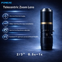 Pomeas 2/3" Telecentric Zoom Lens 0.5X 1X C-Mount Industrial Machine Vision Optical Inspection Camera Lens