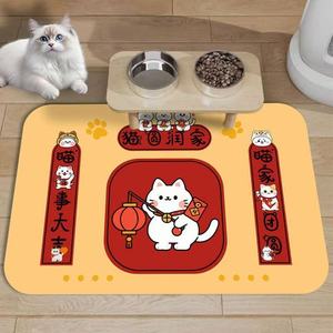 Tapis pour animaux <span class=keywords><strong>de</strong></span> compagnie en terre <span class=keywords><strong>de</strong></span> diatomée, anti-fuite, antidérapant, facile à nettoyer, lavable à l'eau, imprimé dessin animé, pour l'espace d'alimentation des animaux - Product Image 4