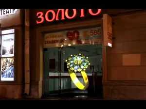 Película de Proyección PET Holográfica Transparente/Pantalla Publicitaria 3D/Película de Proyección Trasera para Vidrio - Product Image 3