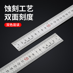 Règle d'angle droit en acier inoxydable 30 50 60 cm pour la menuiserie et la travail du bois, outil de mesure - Product Image 2