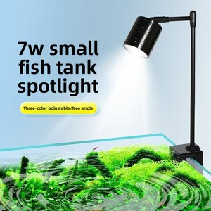 Lámpara <span class=keywords><strong>LED</strong></span> Giratoria para <span class=keywords><strong>Acuario</strong></span>, 7W, 3 Modos de Color, Clasificación IP65, Aluminio, Regulable, para Cultivo de Plantas de Agua Dulce - Product Image 6