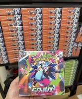 Boîte de boosters de cartes à collectionner TCG MEGA M2 Charizard Hell Flame Evolution, version japonaise, authentique et originale