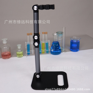 Soporte para Electrodos de Laboratorio con Brazo Ajustable de 30 cm, Abrazadera de Esquina con Ángulo Ajustable, Grado Industrial - Product Image 4