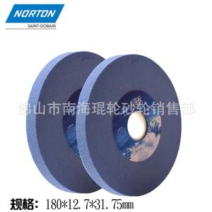 Muelas Abrasivas de Alta Calidad Norton Blue Sky, las Más Vendidas para Rectificadoras de Superficies de Guangdong Shanghai Saint-Gobain Free - Product Image 4