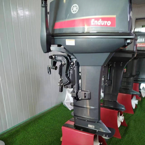 Nuevo Motor Fuera de Borda de 2 Tiempos y 25 Caballos de Fuerza, Eje Largo y Eje Corto, en Venta - Product Image 5