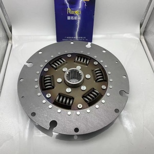 แผ่นคลัตช์คุณภาพสูงสำหรับรถขุด PC200-7 PC200-8 6D102 6D107 รุ่น 22U-01-21310 22U0121310 - Product Image 1