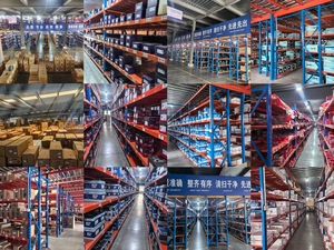 ระบบกันสะเทือนในรถยนต์ปีกนกออโต้หัวบอลอุปกรณ์เสริม Q22-2909070สำหรับ - Product Image 5