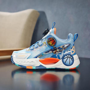 Chaussures de basketball à boutons pour enfants, baskets de sport respirantes pour garçons, chaussures de course décontractées pour enfants - Product Image 3