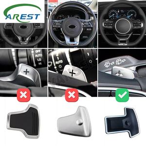 Paddle Shift in lega per <span class=keywords><strong>accessori</strong></span> ibridi <span class=keywords><strong>Kia</strong></span> <span class=keywords><strong>Sportage</strong></span> stending sticking <span class=keywords><strong>Sportage</strong></span> NQ5 ricambi <span class=keywords><strong>Auto</strong></span> volante Paddle Shift - Product Image 4