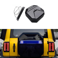 Pour GWM Tank 300 Hayon Arrière Électrique avec Mécanisme de Verrouillage Électrique Interrupteur Anti-collision Intelligent pour Kit Carrosserie Tank 300