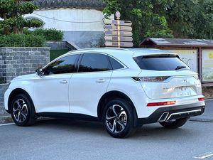 <span class=keywords><strong>DS7</strong></span> 35THP Édition Limitée Début du Printemps 2018-2021 SUV d'occasion, Vente en Gros à l'Export, Marque Chinoise Abordable, Promotion, Stock Disponible - Product Image 6