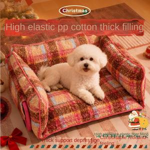 Nid de canapé en peluche <span class=keywords><strong>pour</strong></span> animaux de compagnie ASTON, <span class=keywords><strong>pour</strong></span> l'hiver, Noël, les <span class=keywords><strong>vacances</strong></span>, petit et moyen <span class=keywords><strong>chien</strong></span>, amovible, lavable, installation facile, lit <span class=keywords><strong>pour</strong></span> animaux de compagnie - Product Image 3