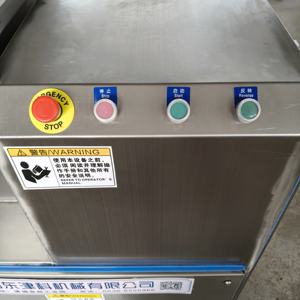 Separador de huesos de carne de gansos y patos de pollo de alta resistencia, deshuesador de aves de corral, máquina separadora de huesos de carne con el mejor precio - Product Image 5