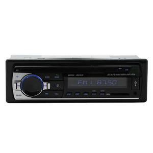 EsunWay — <span class=keywords><strong>autoradio</strong></span> android 520, 12V, MP3, FM, USB, 1 Din, lecteur Audio stéréo, avec télécommande, pour voiture, AUX-IN - Product Image 1