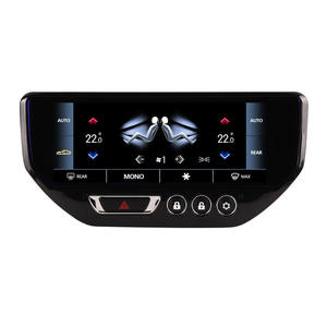 Самый продаваемый 7-дюймовый дисплей кондиционера для Maserati Gran Turismo GT 2005-2015 с цифровой панелью управления климат-контролем и автомагнитолой - Product Image 1
