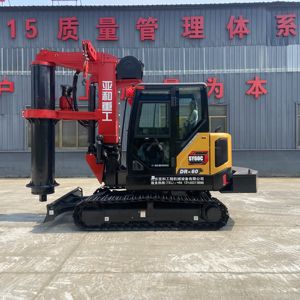 Rig Pengeboran Rotary Mini dengan Kedalaman Pengeboran 13m Mesin dan Peralatan Konstruksi Skala Kecil - Product Image 2