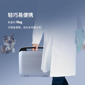 Appareil d'échographie vétérinaire Promax Pet Ultrasound Machine PU-VDL153A, scanner numérique avec interface à double sonde et batterie au lithium - Product Image 2