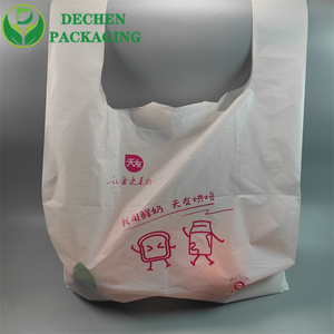 Biodegradable Shopping Bag for Supermarket with Custom Logo