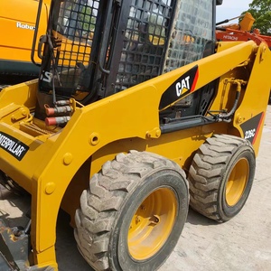 Cargadora Compacta CAT 226C de Alta Calidad, Motor Diésel de 41KW, Usada, con Cucharón de 0.36m, Peso de 2580kg, 1 Año de Garantía, Económica en Venta - Product Image 6