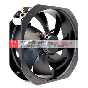 Ventilateur axial électrique Saige SG28080HA2 230V 110W/145W avec pales en plastique noir, montage mural - Product Image 2