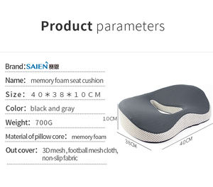 <span class=keywords><strong>Coussin</strong></span> de <span class=keywords><strong>siège</strong></span> de voiture, outil de soulagement sciatique courtes, pour <span class=keywords><strong>siège</strong></span> de voiture, Anti hémorhoïdes, <span class=keywords><strong>rehausseur</strong></span>, en mousse à mémoire, pour chaise de bureau - Product Image 6