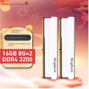 Jin Baida <span class=keywords><strong>DDR4</strong></span> Silver Jue Kit de memoria de escritorio único utilizado para juegos de competición eléctrica para <span class=keywords><strong>RAM</strong></span> de escritorio - Product Image 6