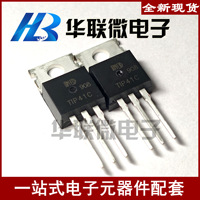 Transistor Nsd TIP41C TO-220 bipolaire de haute qualité pour applications de commutation