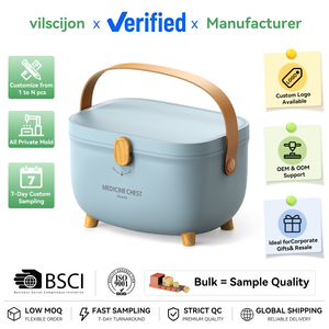 Boîte à médicaments domestique grande capacité, trousse de premiers secours multicouche, boîte de rangement médicale avec poignée, conteneur portable en ABS/PP - Product Image 1