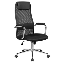 Chaise de bureau ergonomique à dossier haut pivotante avec tissu en maille respirant, vérin à gaz de qualité 3, mécanisme papillon, roulettes en nylon pour bureau à domicile