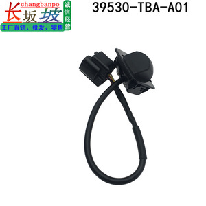 Honda Reverse <b>Camera</b> 39530-TBA-A01 <b>Night</b> View Rear View For Civic FC1 2016 2021 12V - Product Image 4