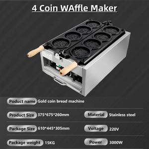 เครื่องทำขนมวาฟเฟิลรูปทรงเหรียญชีสขนาดเล็กแบบกำหนดเอง ใช้ไฟฟ้า 10 เยน แบบเ<span class=keywords><strong>ก</strong></span>าหลี ทำจา<span class=keywords><strong>ก</strong></span>เหล็<span class=keywords><strong>ก</strong></span>เคลือบทอง - Product Image 3