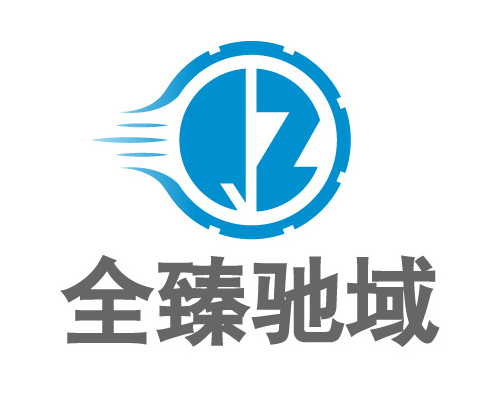 Shenzhen Quanzhen Auto Parts Co., Ltd. logo