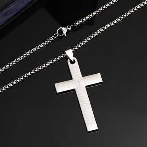 Çapraz çelik kolye takı basit adam Hip Hop çapraz kolye uzun zincir takı dükkanı toptan N25690 için - Product Image 1