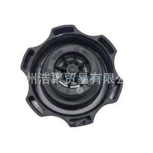 Buick <b>Radiator</b> <b>Cap</b> 13502353 For Regal LaCrosse Excelle Cruze Malibu Encore 09-14 Manual Transmission - Product Image 1