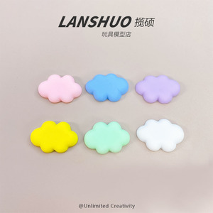 Breloques nuages colorées miniatures pour la création de bijoux DIY et les coques de téléphone, pendentifs unisexes tendance - Product Image 5